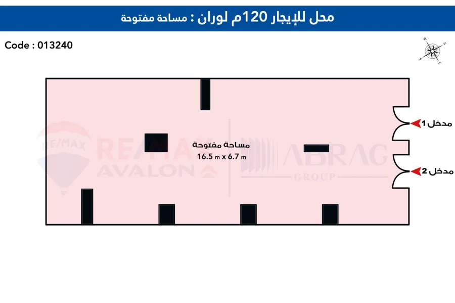 محل للايجار 120 م لوران (شارع عمر المختار)
