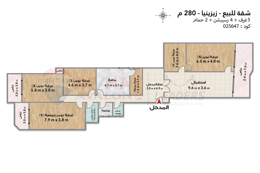 شقة للبيع 280 م زيزينيا (علي البحر مباشرة)