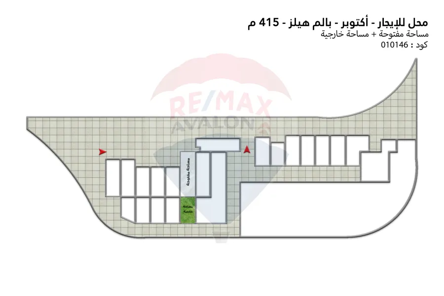 Shop for rent 415 m october (Hale town mall - palm hills)