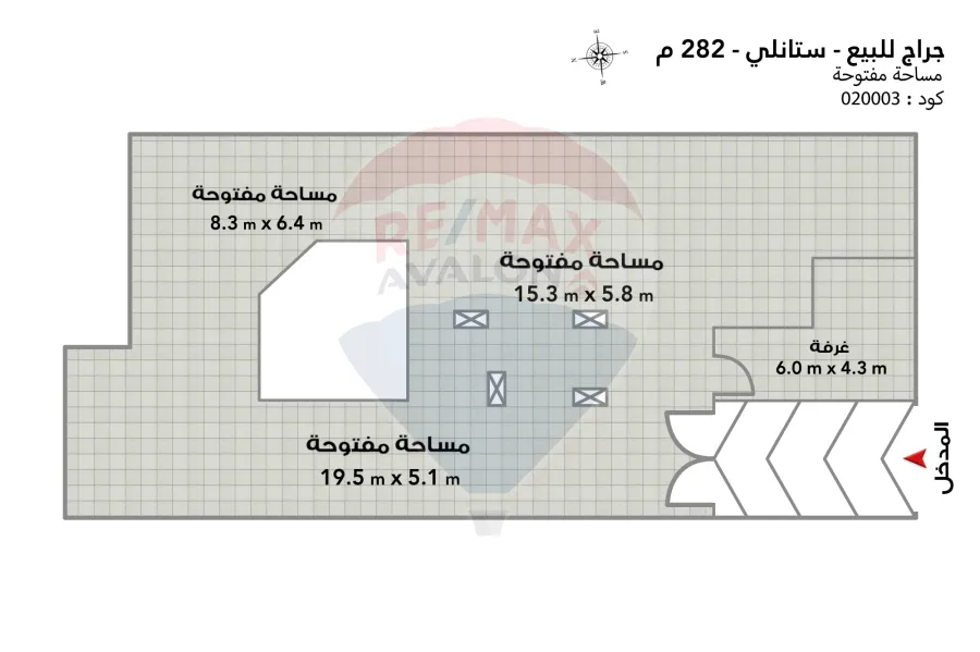 جراج للبيع 282 م ستانلي (ش عبد الحميد العبادي)