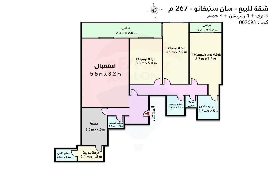 شقة للبيع 267 م سان ستيفانو (الفور سيزون)