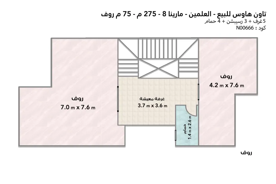 تاون هاوس كورنر للبيع 275 م ( مارينا 8 - العلمين )