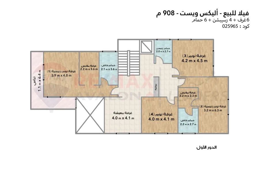 فيلا ستاند الون للبيع 908 م (اليكس ويست)