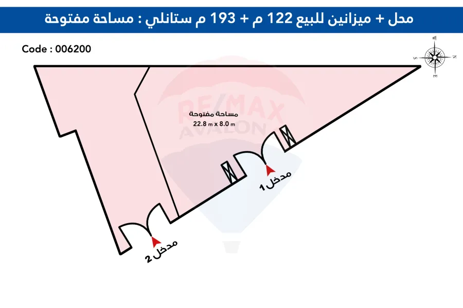 محل تجارى + ميزانين للبيع 315 م ستانلي ( ش عبد الرحمن شكري )