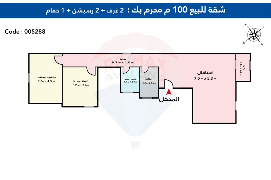 شقه للبيع  100 م  محرم بك ( قناه السويس - خطوات من خدمه اجتماعيه )