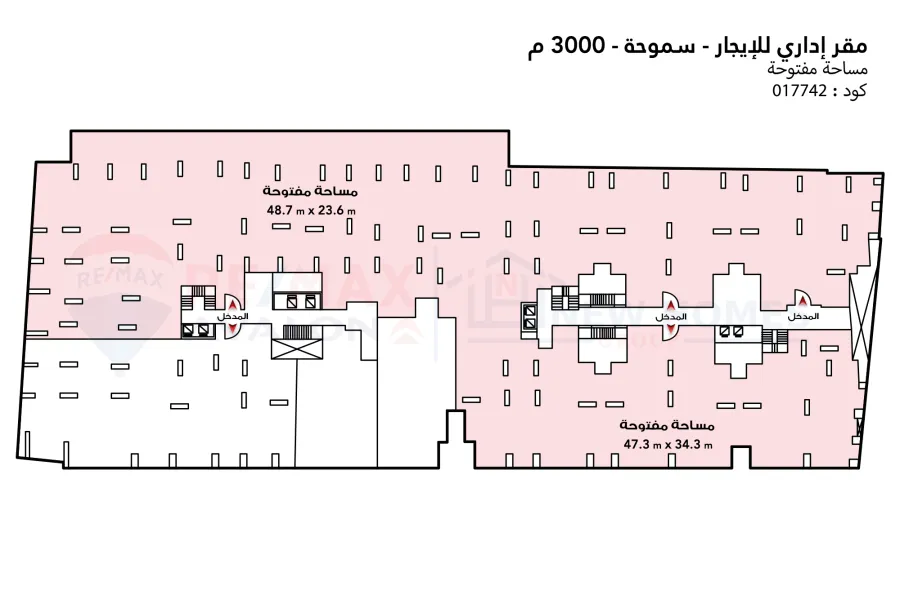 مقر إداري للإيجار 3000 م سموحة ( ش النقل والهندسة )