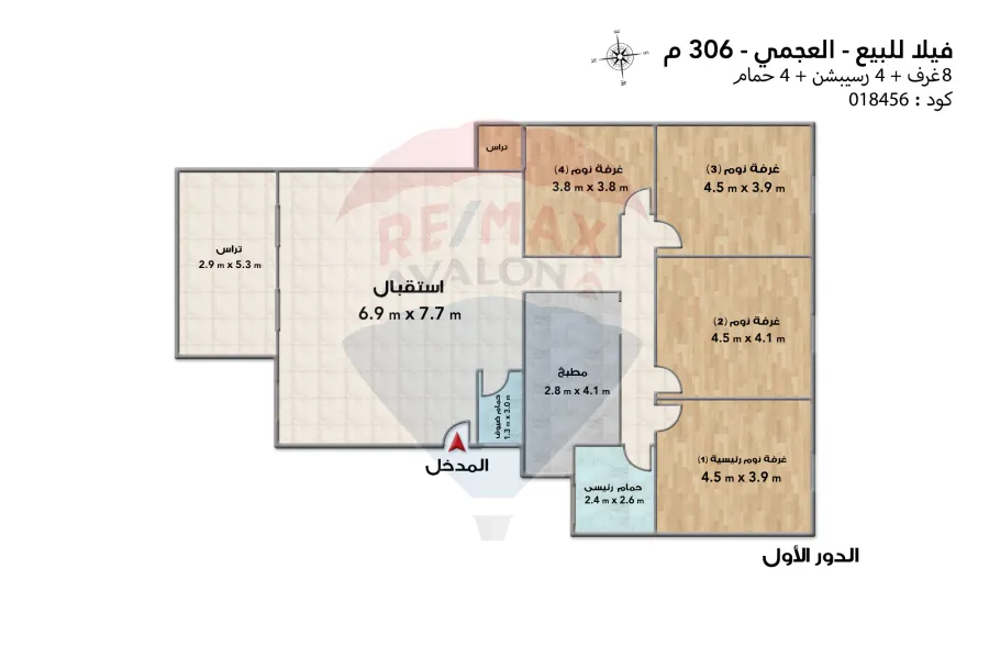 Villa for sale 306 m Al-Agamy (Shahr Al-Asl)