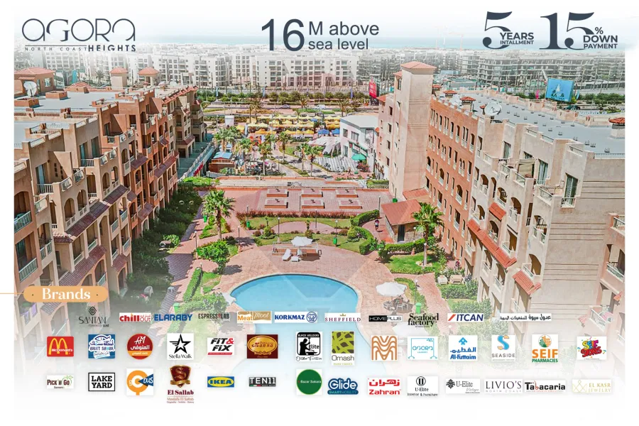 شالية للبيع (أجورا) أمام مراسي 85 م