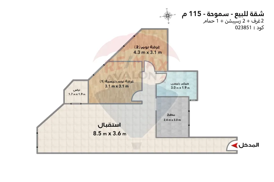 شقة للبيع 115 م سموحة (ش البلقان امام مكتب صحة سموحة)