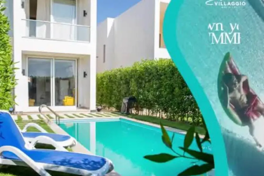 فيلا تاون هاوس للبيع (بورتو جولف - سيا فيلاجيو) 145 م