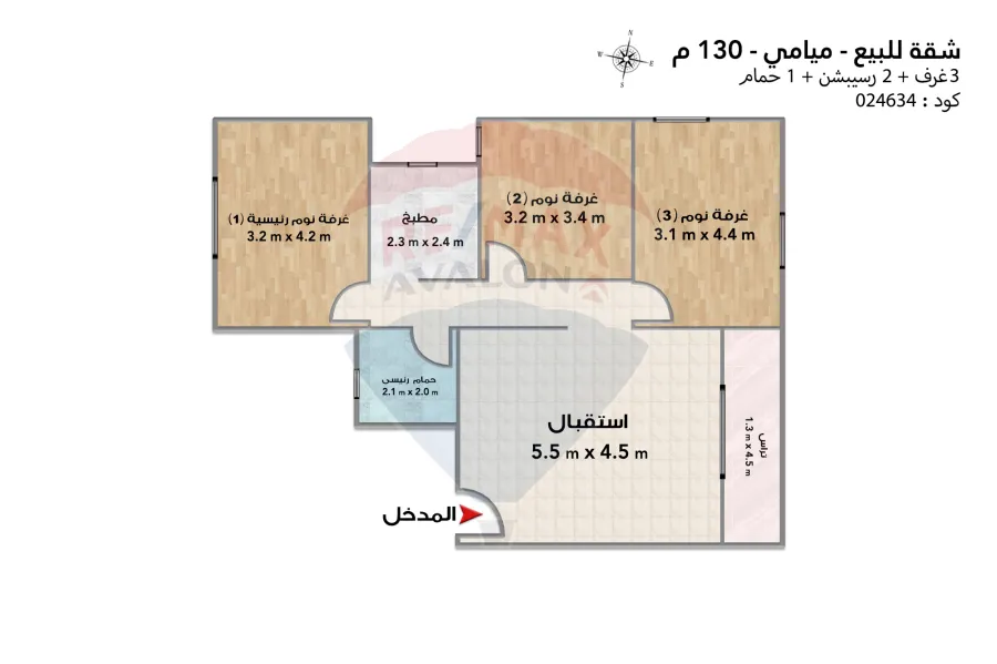 Apartment for sale 130 m Miami (Al Arman St)