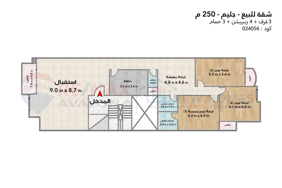 Licensed apartment for sale 250 m Gleem (Moustafa Fahmy st.)