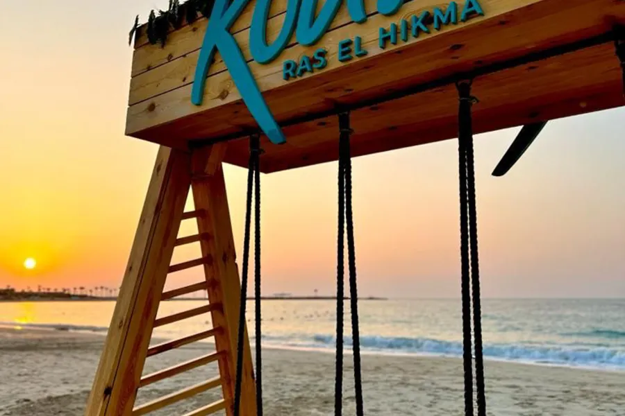 شاليه للبيع (كون - رأس الحكمة) 86 م