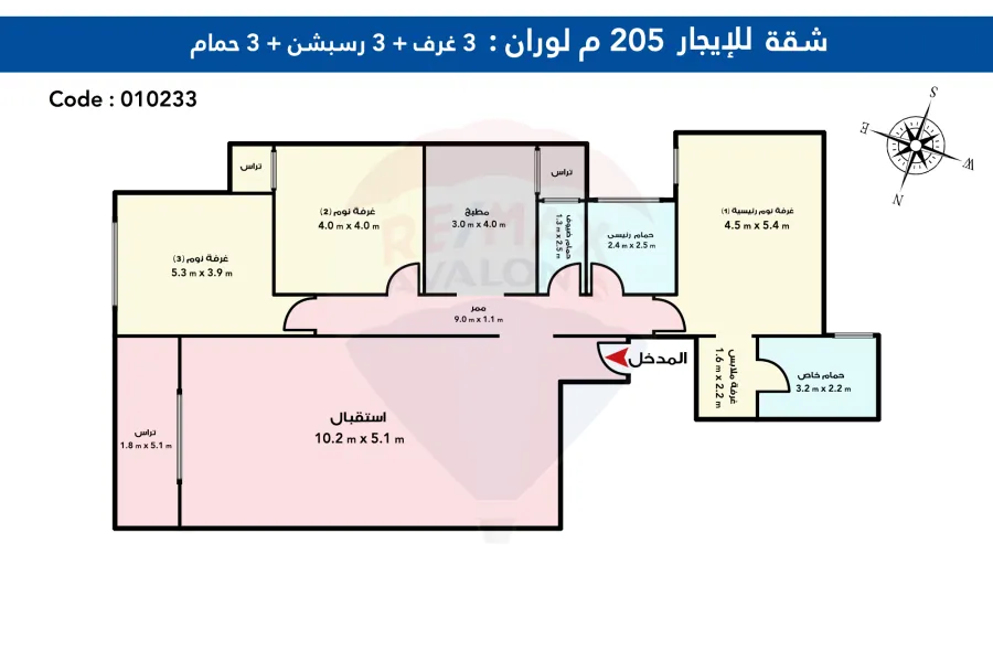 Apartment for rent 205 m Lauran (Eqbal St. - Steps from the sea)
