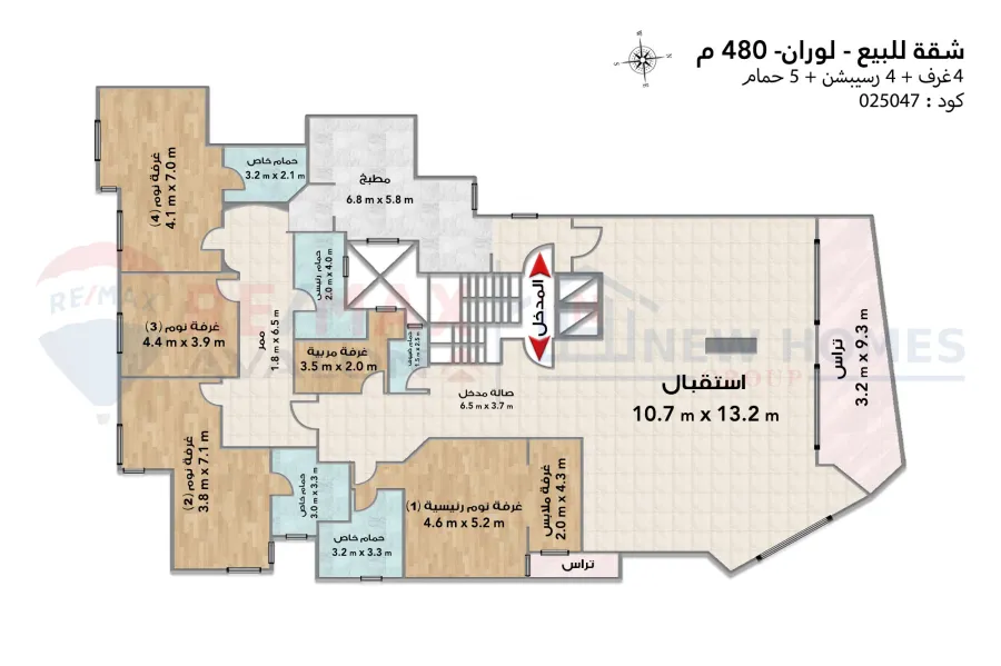 Apartment for sale 480 m Louran (directly on the sea - brand tower)