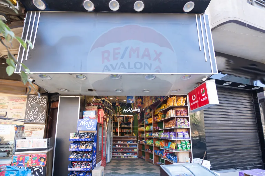 محل للبيع 15 م ميامي (ش اسكندر ابراهيم)