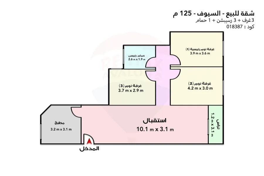 Apartment For sale 125 m El Seyouf ( gamila abo hreed st)