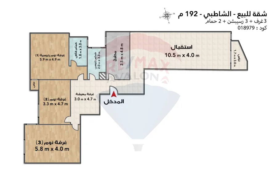 شقة للبيع 192 م  الشاطبي (خطوات من البحر)