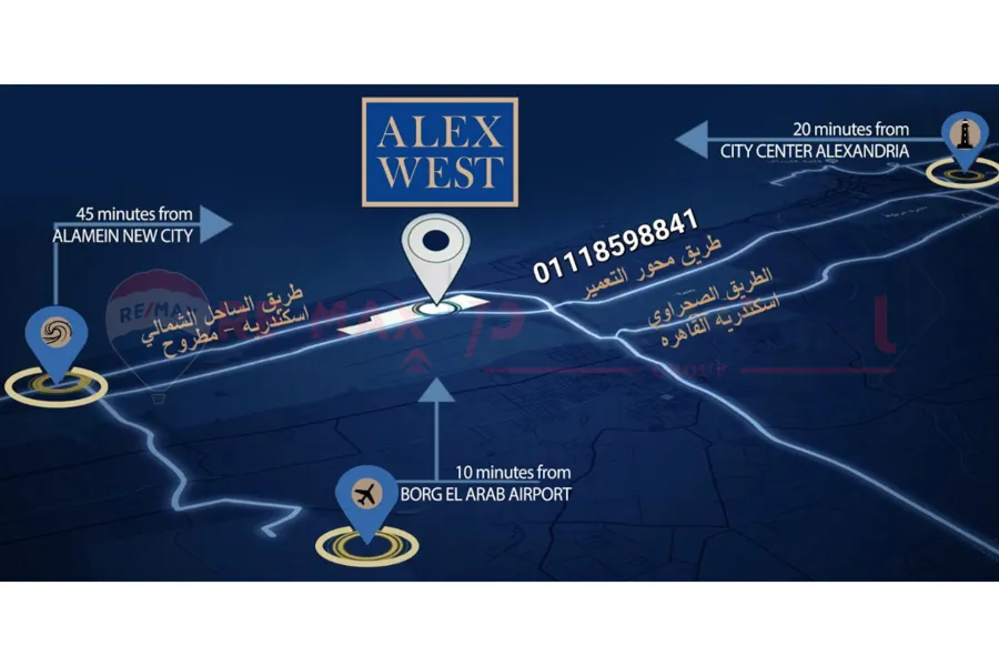 شقة للبيع  111 م في كمبوند أليكس ويست  ( الاسكندرية   )