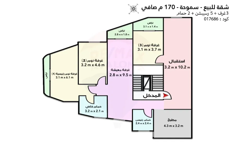 شقه للبيع 170م صافى سموحة (موازى لشارع ذكى رجب)