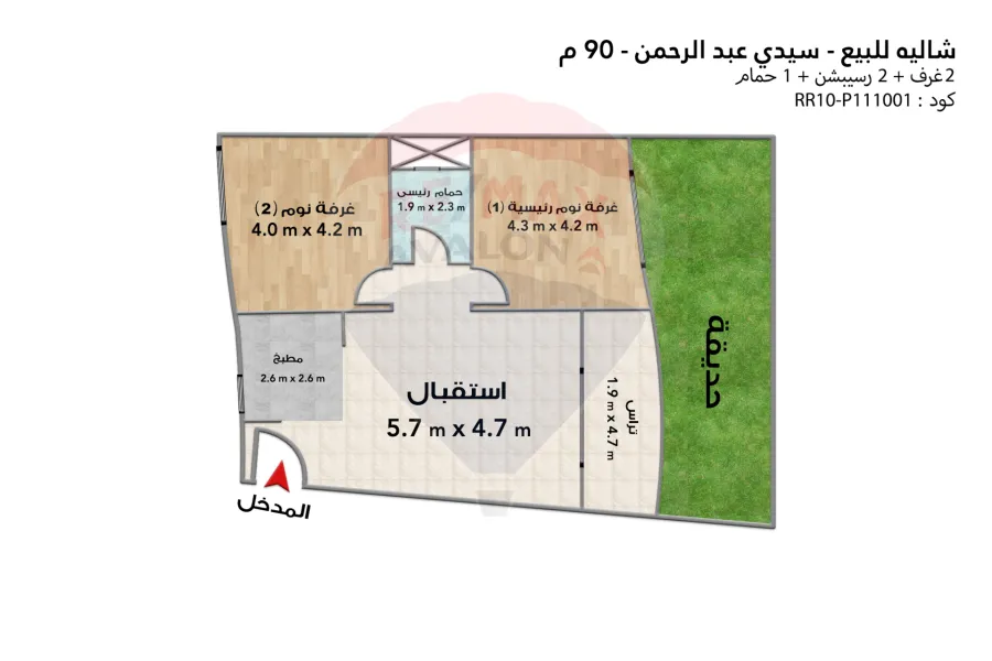شاليه ارضى بجاردن للبيع (Q North)