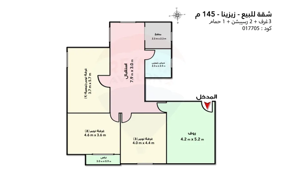 شقة للبيع 147 م + 60 م روف زيزينيا  ( ش الأمير جميل )