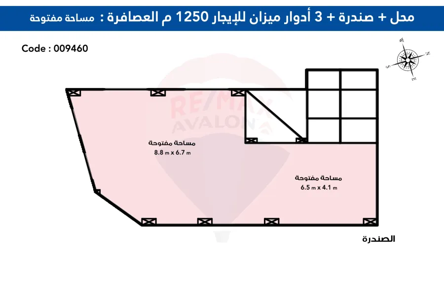 محل + صندرة + 3 أدوار ميزان للايجار 1,250 م العصافرة (ش 45)