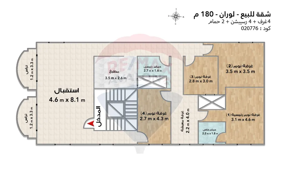 شقة للإيجار 180 م لوران (متفرع من ش عمر المختار)