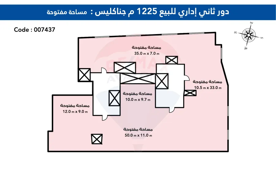 administrative headquarters for sale 1,225 m jankless(Abu Qir St.)-corner