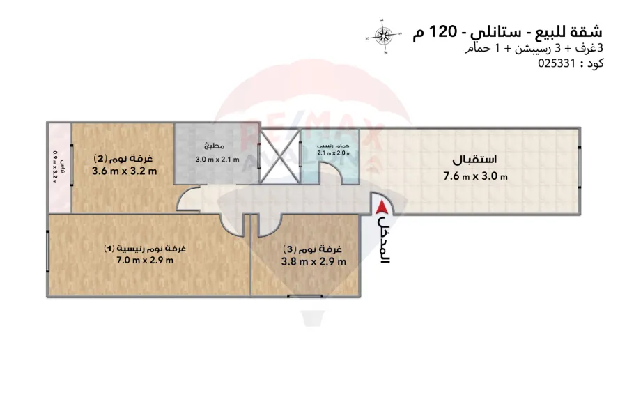 شقة للبيع 120 م ستانلى (تاني نمره من البحر)