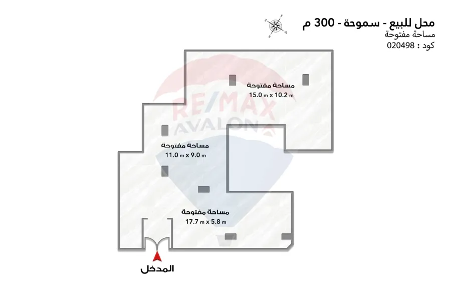 Shop for sale 300 m smouha (Fawzy moaz St.)