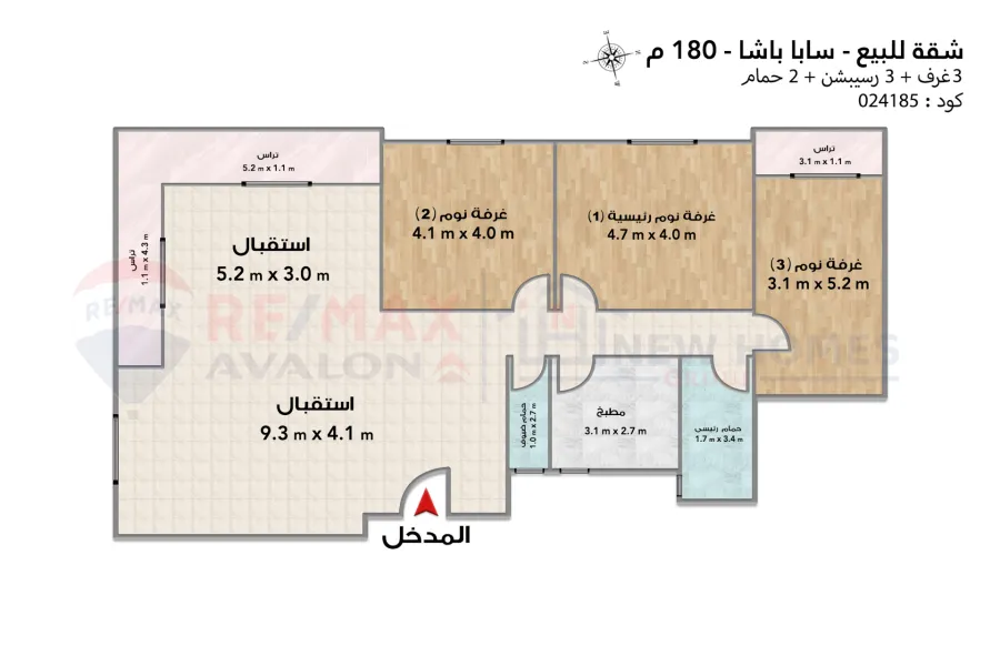 Licensed apartment for sale 180 m Saba Basha (Abu Qir st.)