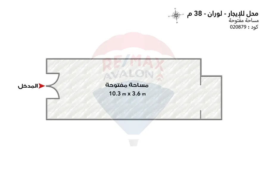 Shop for rent 38 m Lauran (Shaarawy St.)