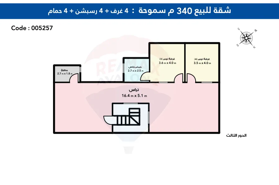 Triplex Apartment For Sale 340 m Smouha ( Fawzi Moaaz St. )