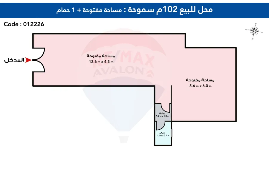 محل للبيع - مؤجر بعائد استثماري مميز - 102 م سموحة (ش توت عنخ امون)