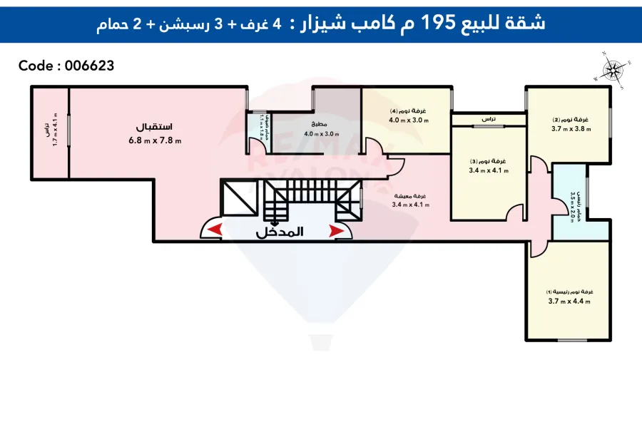 Apartment for sale 195 m Camp Chisar (Steps From Tram Station
