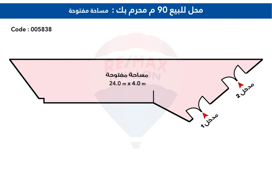 محل تجارى للبيع 90 م محرم بك (ش المأمون)