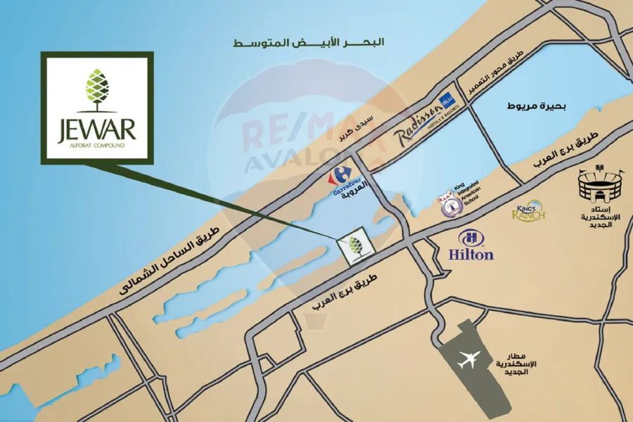 Twin house villa for sale 320 m King Mariout (Gewar)