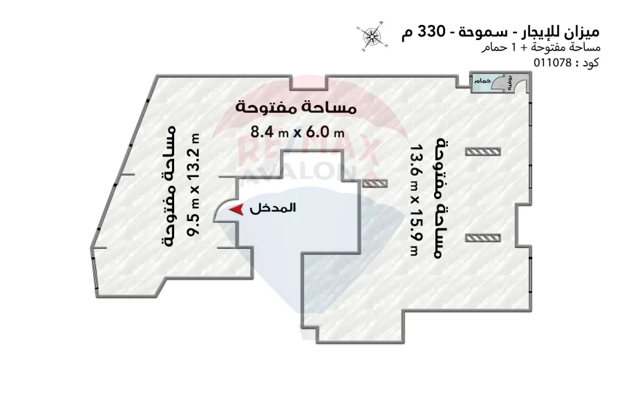 Mezan for rent 330 m Smouha (Fawzy Moaaz st.)