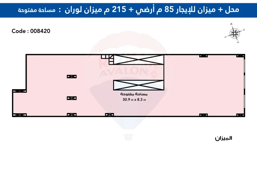 محل تجارى + ميزانين للايجار 300 م لوران ( ش ابو قير )