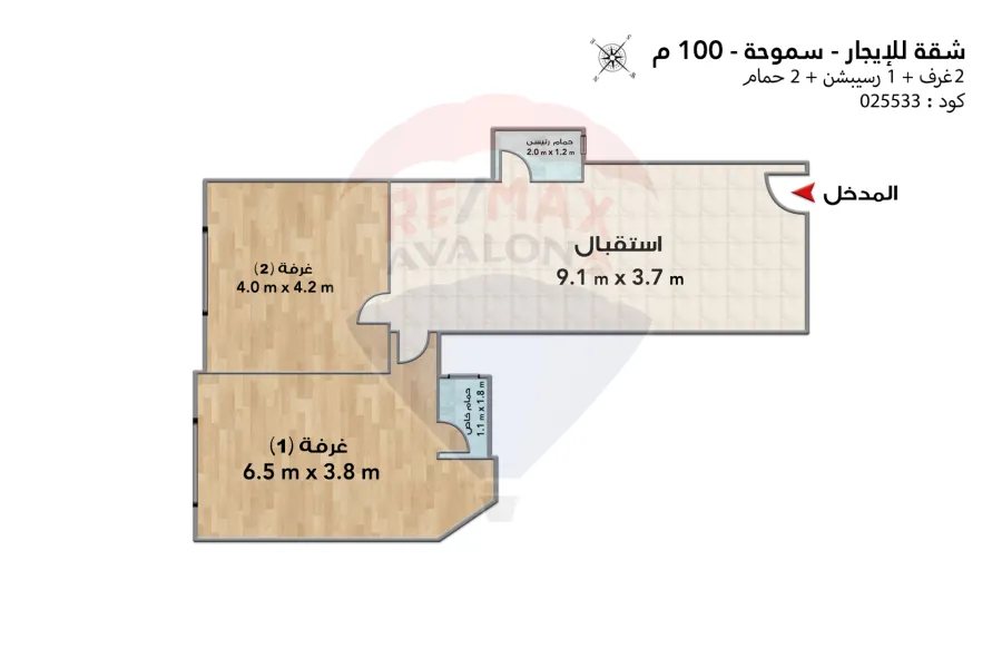 شقة اداري للإيجار 100 م سموحة  مصطفي كامل (عمارة براند)