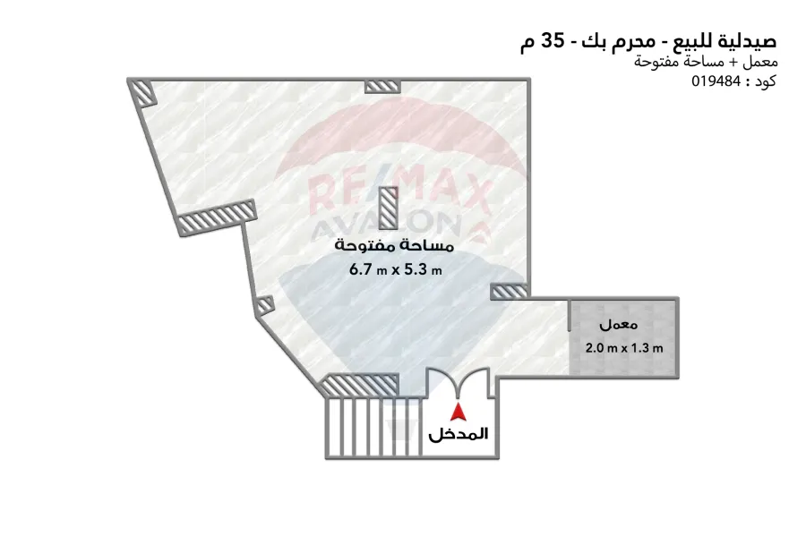 Pharmacy for sale 35 m Moharam Bek (Suiz Qanal st.)