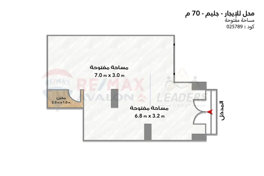 محل للايجار 70 م جليم (خطوات من البحر)