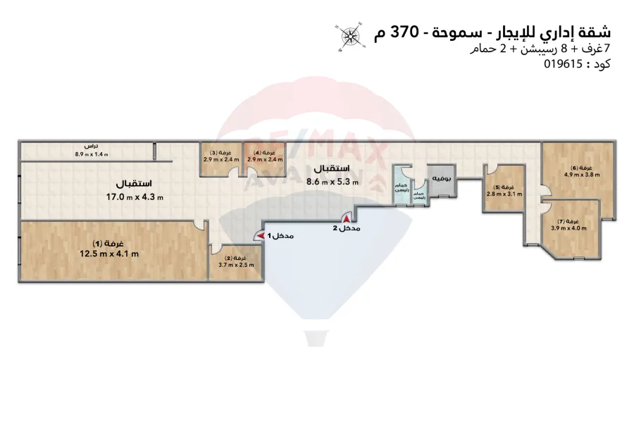 شقة ادارى للايجار 370 م سموحة (ش فوزى معاذ)