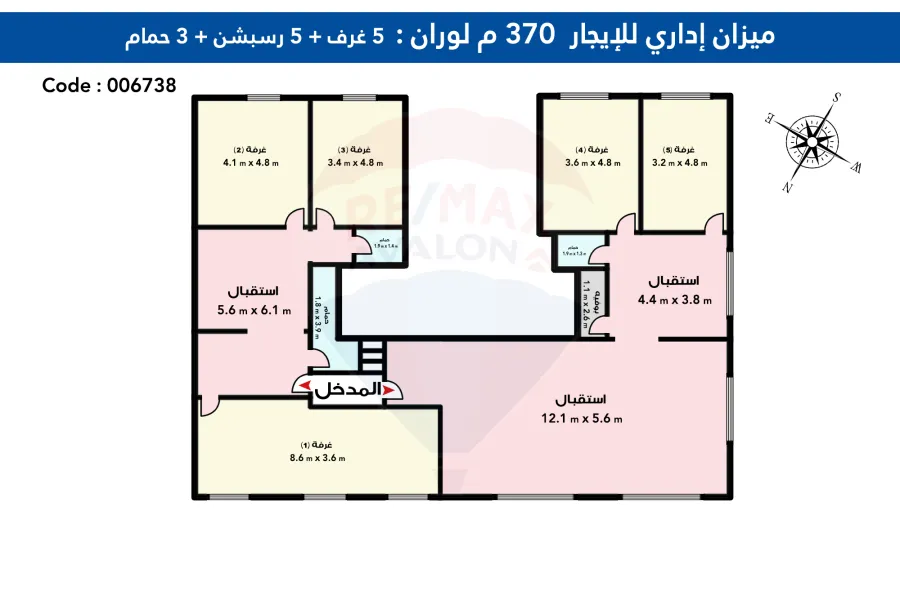 Administrative Unit for rent 370 m Louran (El Eqbal Directly on The Teram)
