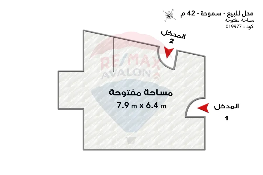 محل  للبيع 42 م سموحة (ش مصطفي كامل)