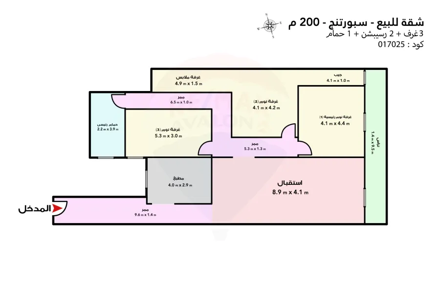 شقة للبيع 200 م سبورتنج(ش أحمد علام)
