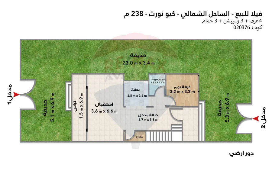 فيلا توين هاوس للبيع الساحل (كيو نورث - سيدي عبدالرحمن)