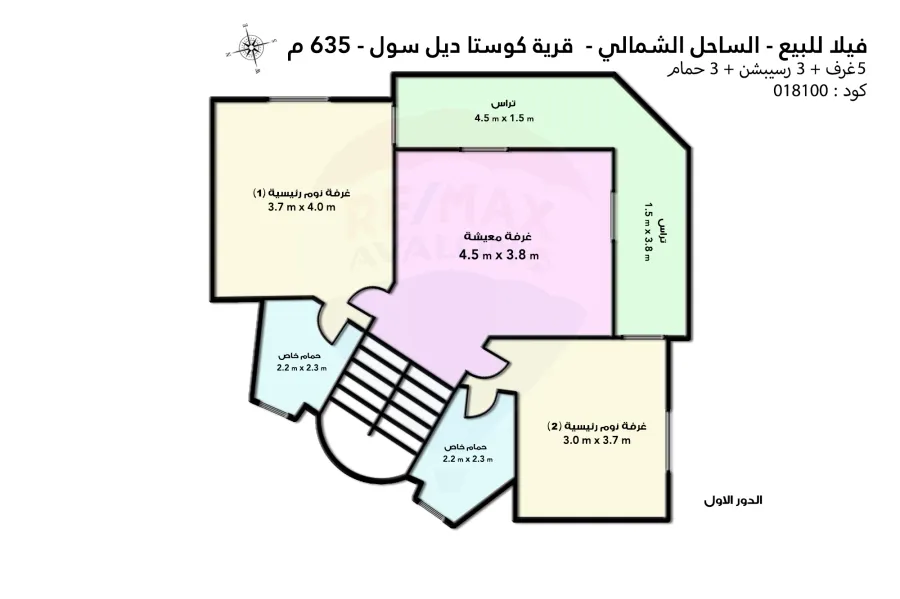 villa for sale North Coast (Costa del Sol village)635m