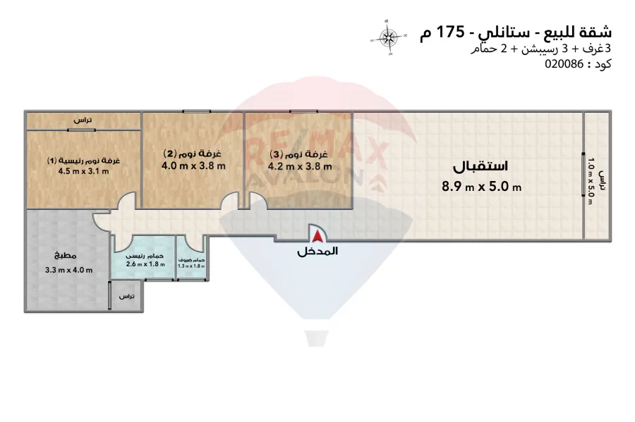 شقة للبيع 175 م ستانلي (ش عبد الحميد العبادي)